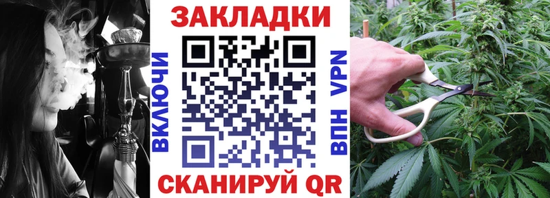 Наркошоп Тайшет Метадон  АМФЕТАМИН  ГАШ  Марихуана  mega tor  СК  Codein  Галлюциногенные грибы  КОКАИН 