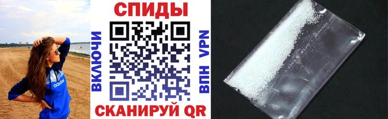 Amphetamine 98%  Тайшет 