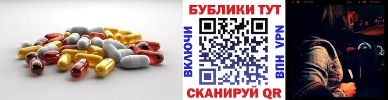даркнет сайт  mega маркетплейс  Экстази бентли  Тайшет 