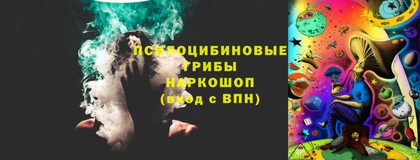 наркотики Алексеевка
