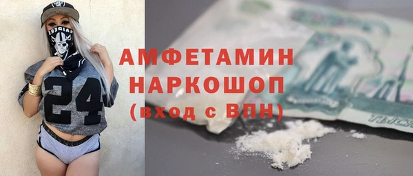 МДПВ Алексин