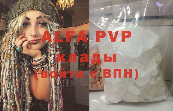 МДПВ Алексин