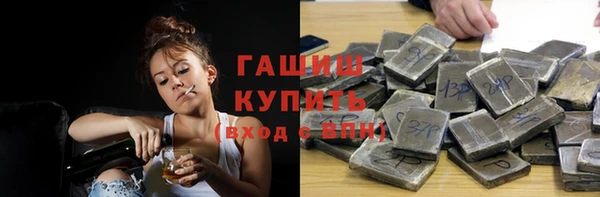МДПВ Алексин