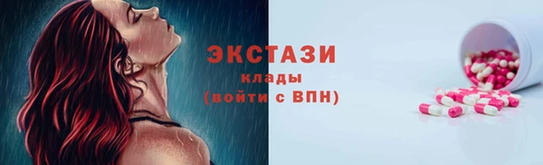 а пвп мука Алзамай
