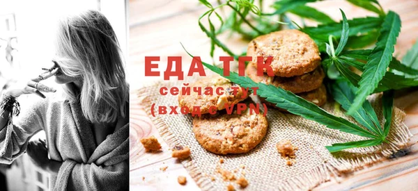 наркотики Алексеевка