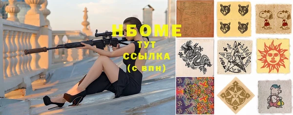 а пвп мука Алзамай