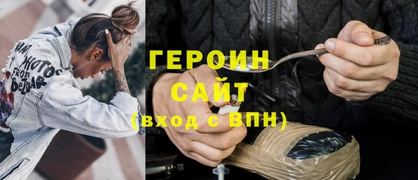 наркотики Алексеевка