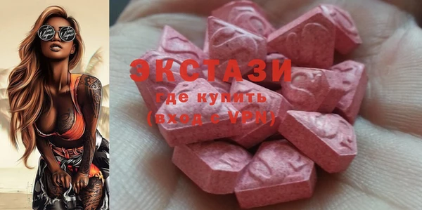 МДПВ Алексин