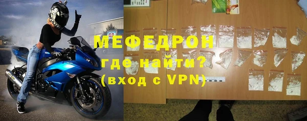МДПВ Алексин