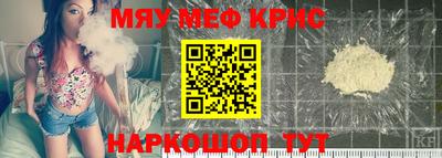 МДПВ Обь