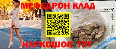 МДПВ Обь