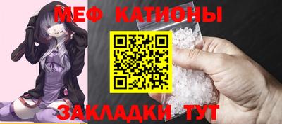 МДПВ Обь