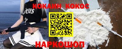 МДПВ Обь