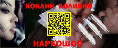 ALPHA PVP Обнинск