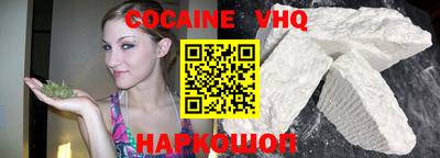 МДПВ Обь