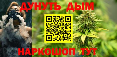 ALPHA PVP Обнинск
