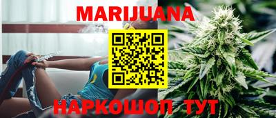 COCAINE Нягань