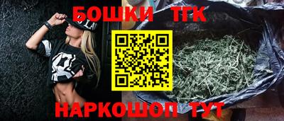 ALPHA PVP Обнинск