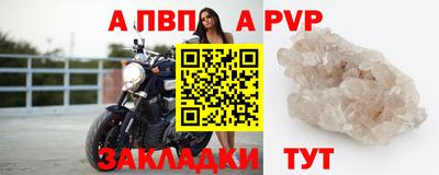 COCAINE Нягань