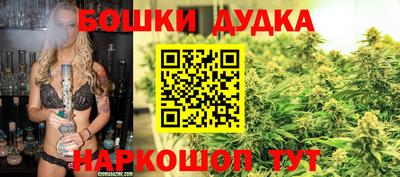 ALPHA PVP Обнинск