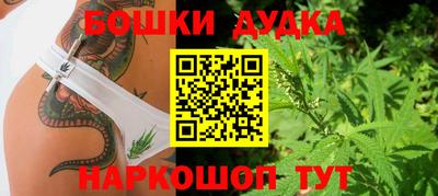 COCAINE Нягань