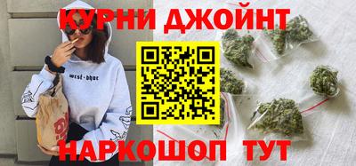 ALPHA PVP Обнинск