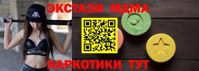 МДПВ Обь