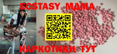 COCAINE Нягань