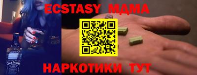 МДПВ Обь