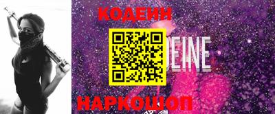 COCAINE Нягань