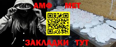 МДПВ Обь