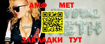 МДПВ Обь