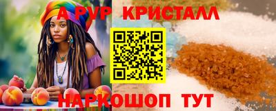 МДПВ Обь