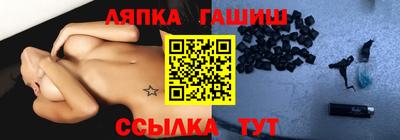 МДПВ Обь