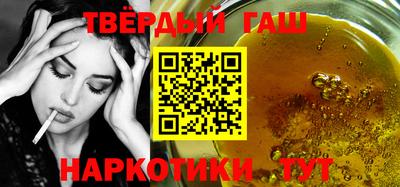 COCAINE Нягань