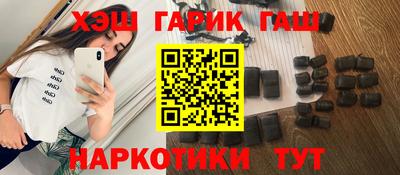 COCAINE Нягань