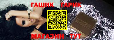 МДПВ Обь