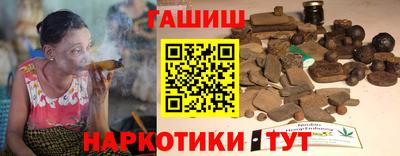 COCAINE Нягань