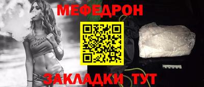 МДПВ Обь