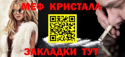 МДПВ Обь